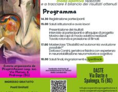 Evento di presentazione dei risultati del progetto: Quando l’abito fa il monaco: mi vesto solo a metà